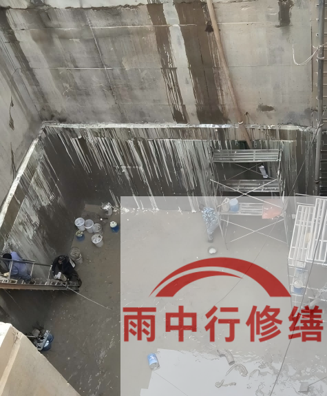 山西中国五矿某大型污水处理厂堵漏案例